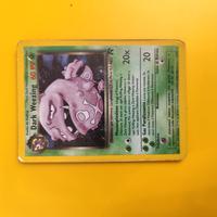 dark weezing 14/82