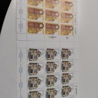 2004 Israele "Centenario Inaugurazione Tempio Magg