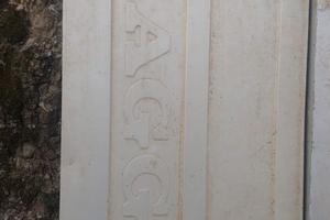 Sponde in alluminio ape cm 184x140