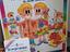 Immagine 5