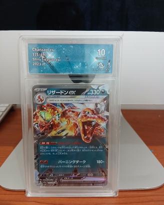 Carta Pokémon Chariard ex 115/190 JAP 