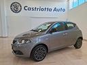 lancia-ypsilon-1-0-firefly-5-porte-s-s-hybrid-gold