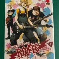 Guitar shop rosie 1 manga