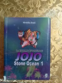 JoJo Stone Ocean volumi 1-5