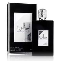 Ameerat al Arab Nero