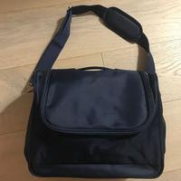 Borsa beauty saugella bambini