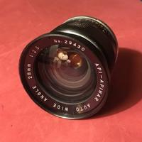 Obiettivo API-APINAR (Vivitar)