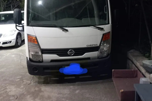 Furgone Nissan cabstar