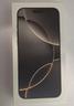 apple-iphone-16-pro-max-256gb-natural-titanium