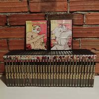 Collezione uomo tigre completa