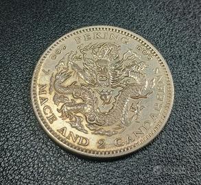 Raro dollari cinesi yun-nan 7 mace 2 candalare.