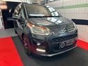 citroen-c3-picasso-c3-picasso-1-6-hdi-90-seduction