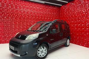 Citroen Nemo Multispace 1.3 HDi 75CV S&S Silver Se