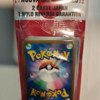 Pacchetti pokemon
