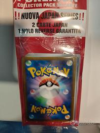 Pacchetti pokemon