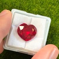 Rubino rosso 10.99 ct taglio Cuore certificato
