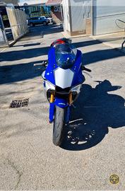 R1 2017 