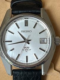 Seiko KS 4502-7001 HiBeat 36000 bpm 1971