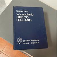 Vocabolario di Greco Italiano Lorenzo Rocci