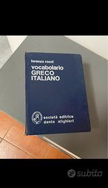 Vocabolario di Greco Italiano Lorenzo Rocci