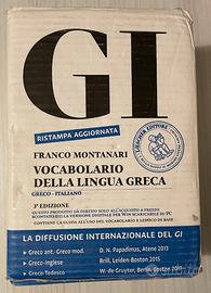 Vocabolario della lingua greca