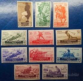REGNO 1934 Centenario istit medaglie valor militar