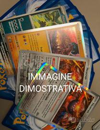 carte Pokemon crepuscolo mascherato x Mancolista