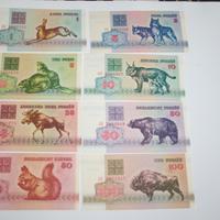 Belarus 8 Banconote fds