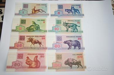 Belarus 8 Banconote fds