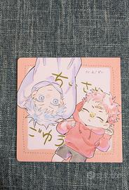 Doujinshi Yaoi yuji x Gojo