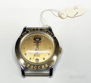 Orologio Poljot Ammiraglio Marina Militare Russa