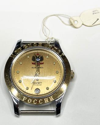 Orologio Poljot Ammiraglio Marina Militare Russa