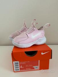 Nike bimba