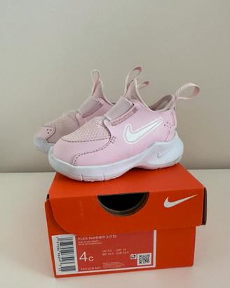 Nike bimba
