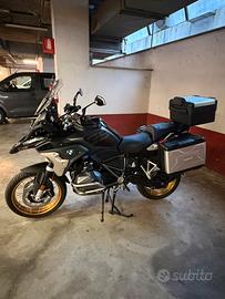 R 1250 GS