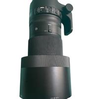 Sigma 150-600 contemporary attacco canon