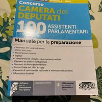Manuale concorso 100 assistenti parlamentari