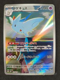 carta Pokemon Togekiss m2a 203 JAP