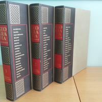 Enciclopedia Geografia Universale Rizzoli Larousse