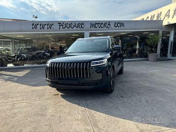 Jaecoo 5 IVA ESPOSTA KM 0 a solo 279 Euro al mese