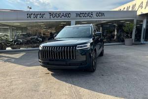Jaecoo 5 IVA ESPOSTA KM 0 a solo 279 Euro al mese