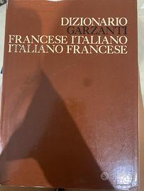 dizionario garzanti francese italiano