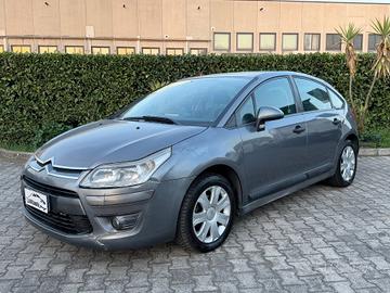 CITROEN C4 1.4 BENZINA E GPL RADIO* CERCHI IN LEGA