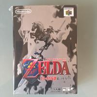 The legend of Zelda Ocarina of Time N64 Giapponese