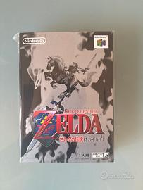 The legend of Zelda Ocarina of Time N64 Giapponese