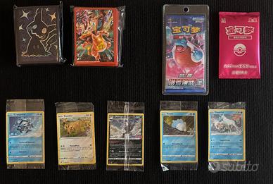 Lotto Pokemon promo sealed