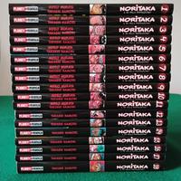 Noritaka 1-18 [sashimiboyz] Manga