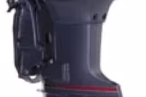 fuoribordo yamaha 130 2t