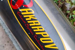 silenziatore per kawasaki gpz 600 Akrapovic