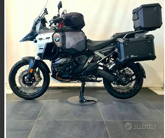 Bmw r1300 gs adventure 2025